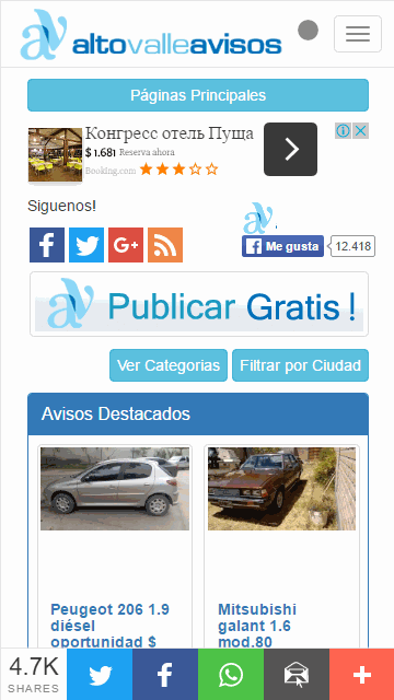 VerFactura-2.gif
