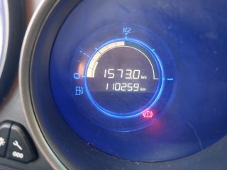 Citroen C4 Lounge Explusive THP 1.6 AT 2015