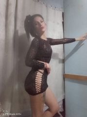 Rooh la mendocina