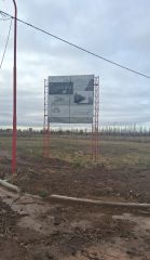 Ver este aviso Ver este aviso