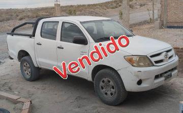 Ver este aviso